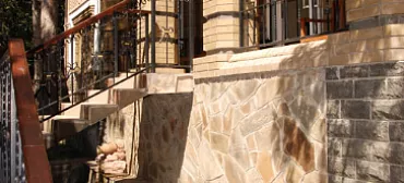 Отель "Рубикон"