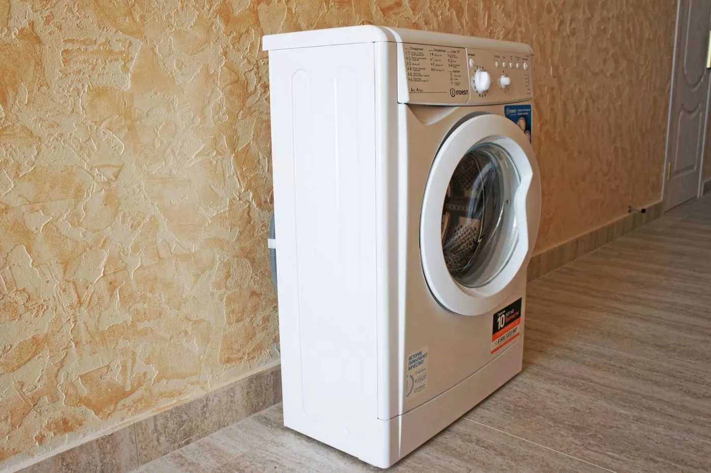 . Гостевой дом "МЕЛИС". Дивноморское