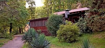 Гостевой дом Аше Туристская 28