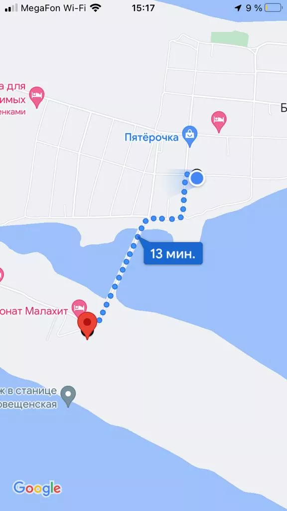 . Частный сектор Этаж под ключ " Мечта". Благовещенская