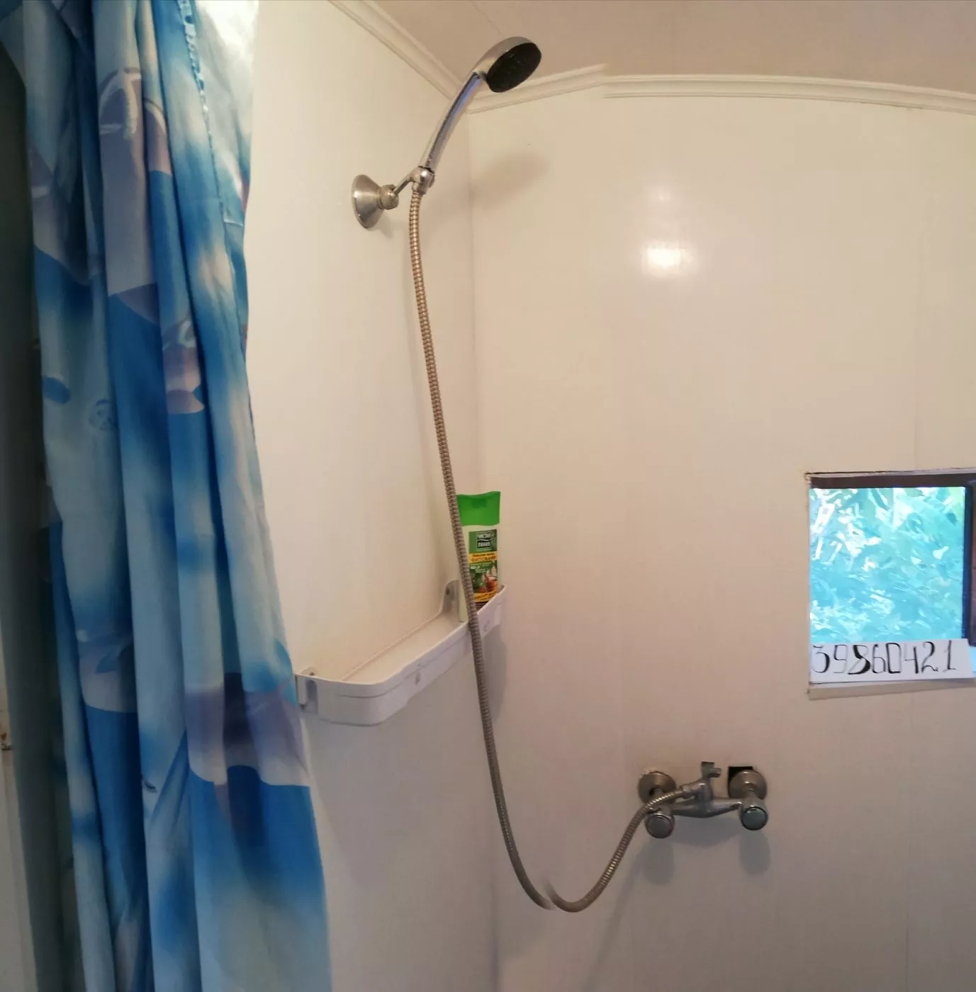 . Частный сектор Волконка. Сочи