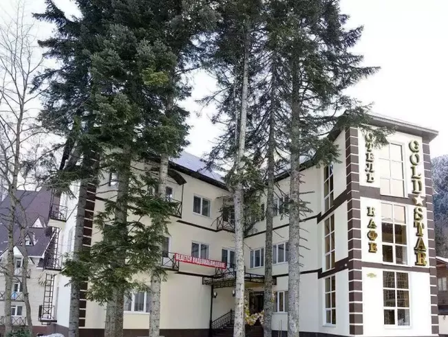 . Отель «GOLD STAR». Домбай-гостиницы