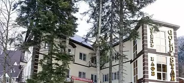 Отель «GOLD STAR»