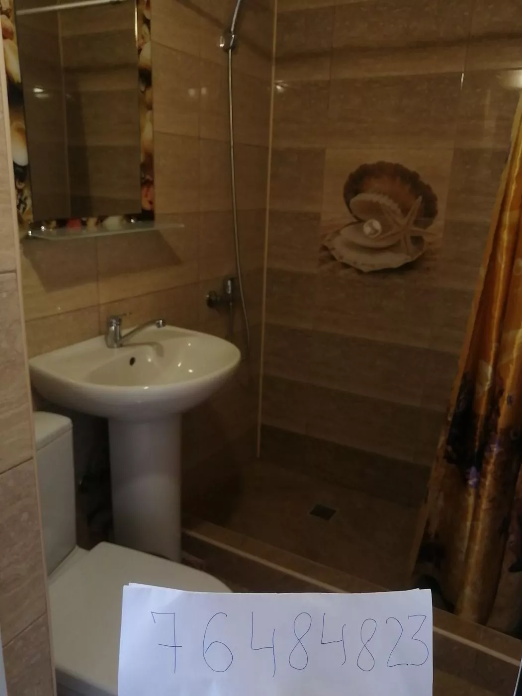 . Гостевой дом  В гостях у Андрея. Лоо