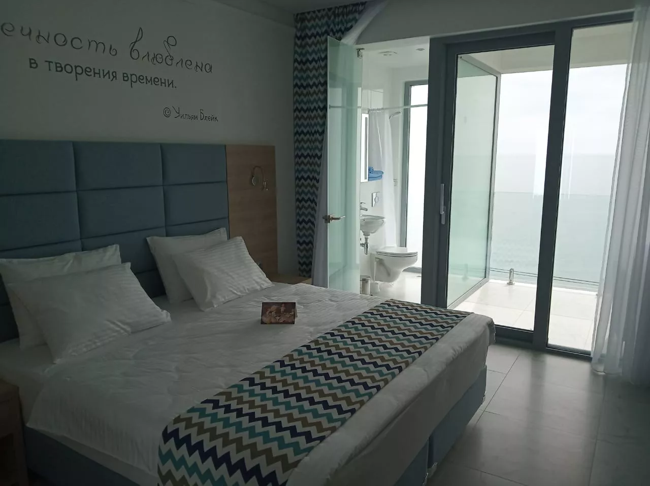 . Отель La Familia. Лоо