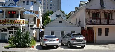 Гостевой дом Мария - Анапа