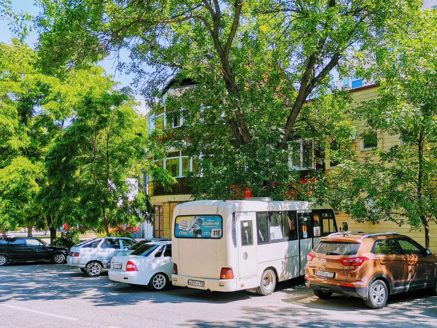 . Гостевой дом Ракушка Анапа. Анапа