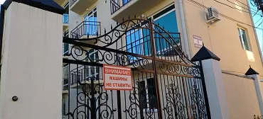 Гостиница "Бирюза"