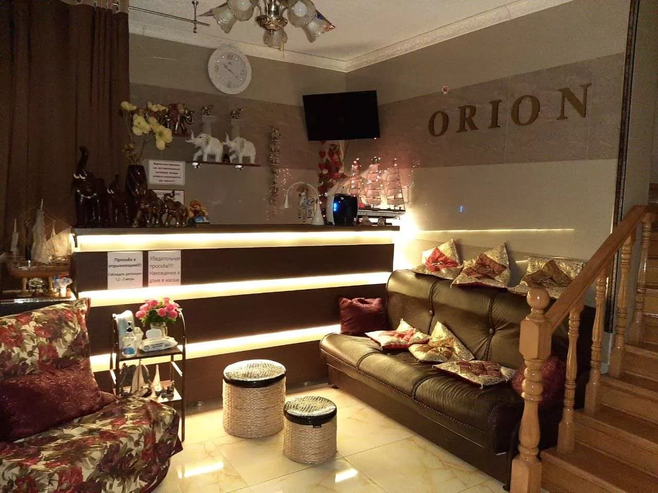 . Гостевой дом ОРИОН. Ольгинка