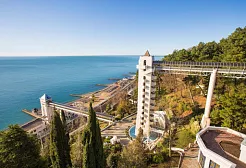 Санаторий Мыс Видный Санаторий Мыс Видный