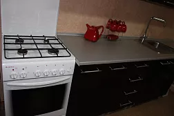 Квартира в многоквартирном доме Квартира в Горах 