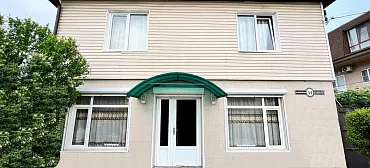 Апарт-отель Самара