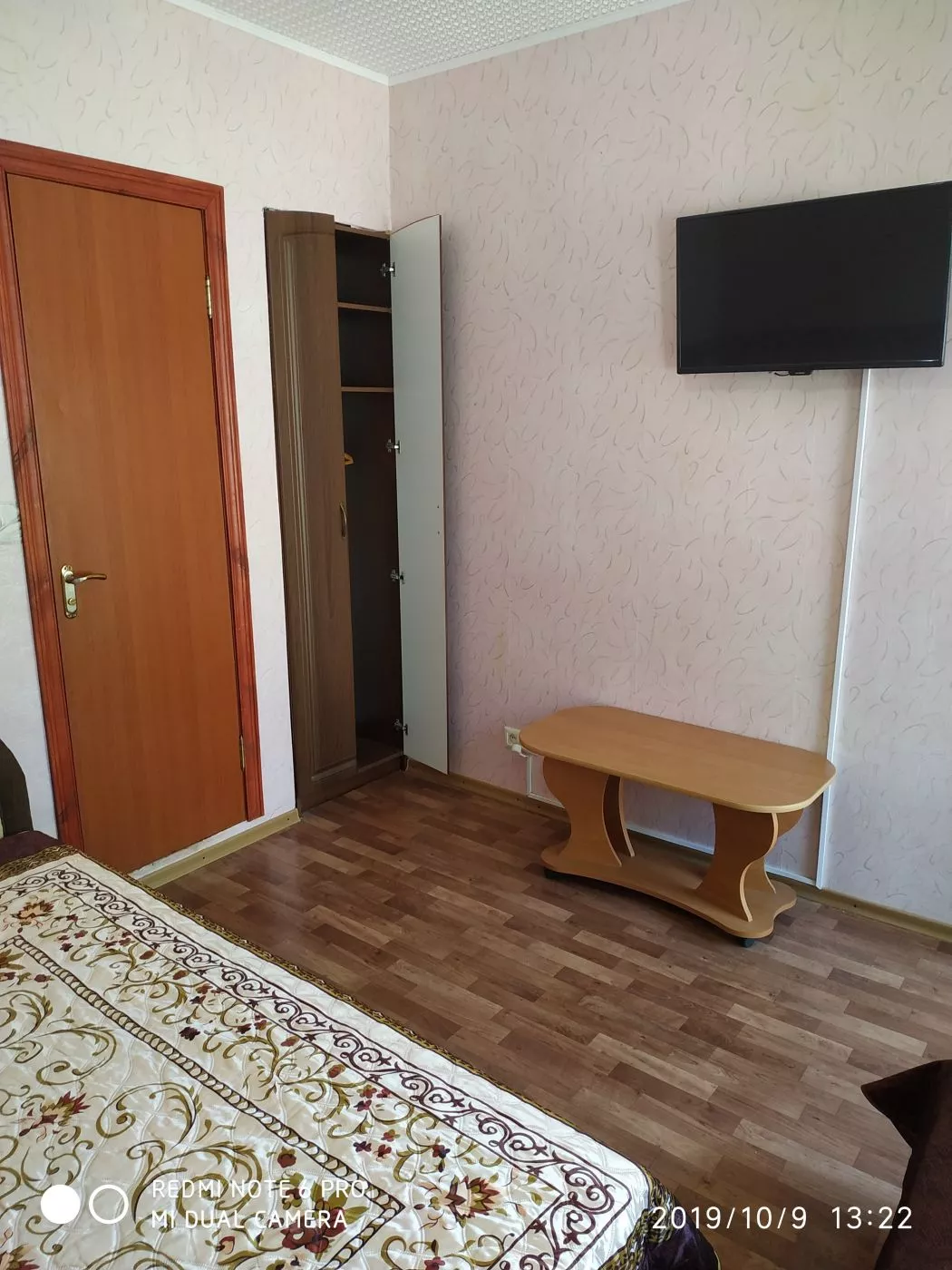 . Частный сектор Мини-отель "Ольга". Феодосия