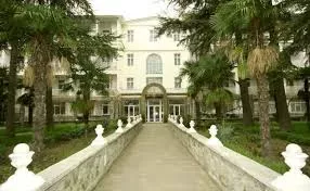 . Пансионат Массандра. Ялта