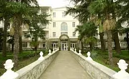 Пансионат Массандра Пансионат Массандра