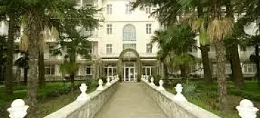 Пансионат Массандра