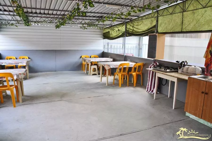 . Гостевой дом СЛАВИЯ . Анапа