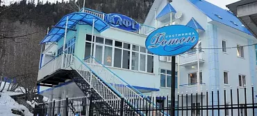 Отель «Фотон»