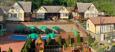 Гостевой дом Buenos Dias