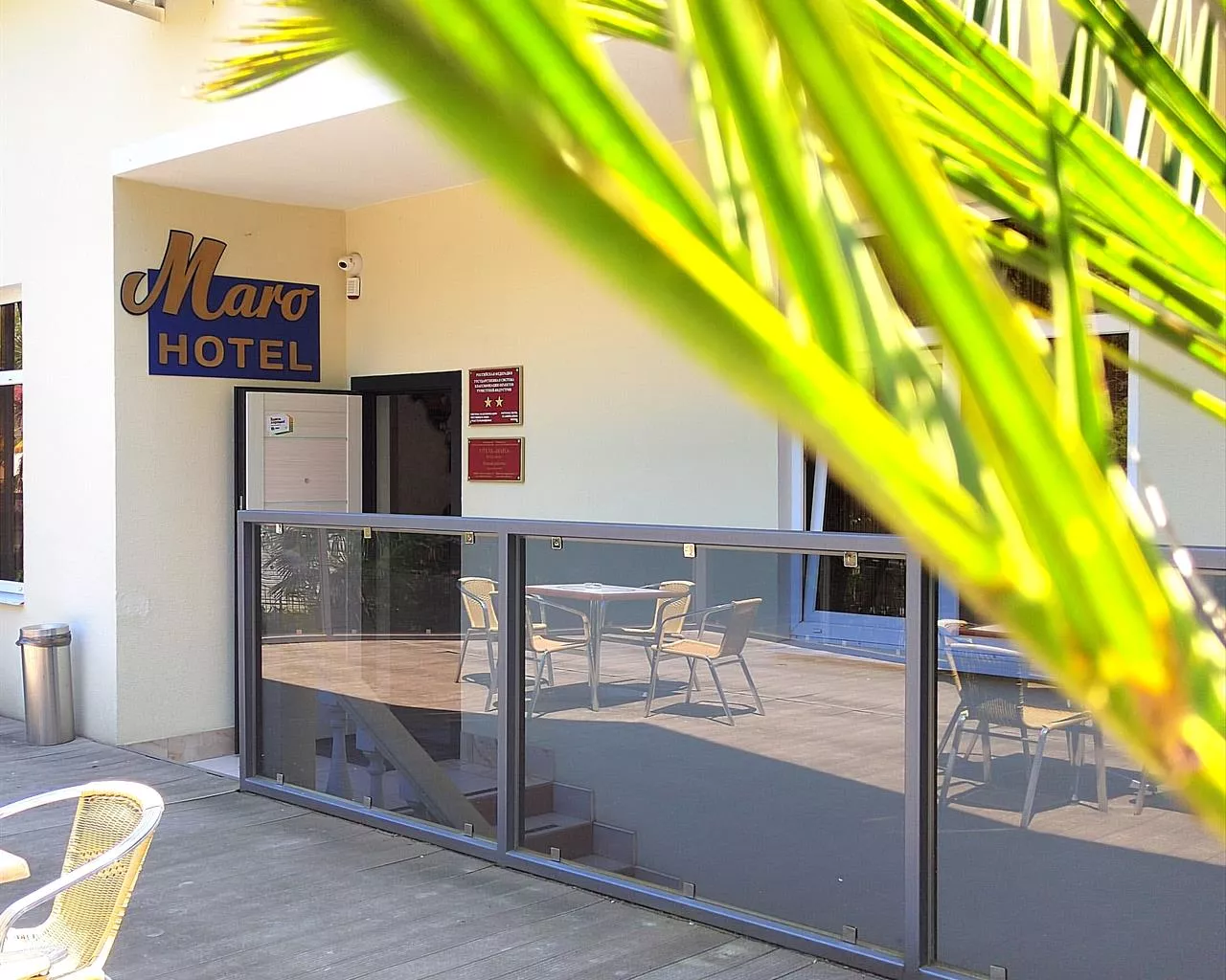 . Отель "Маро". Сочи