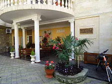 Гостиница "АрЛиан" Гостиница "АрЛиан"