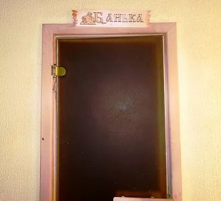 . Эллинг "Анастасия". Адлер