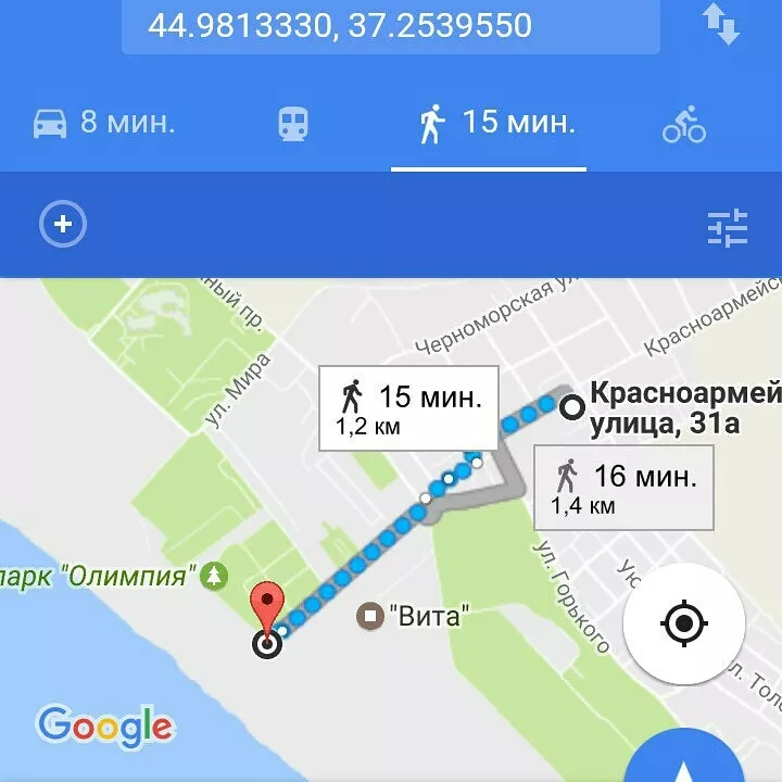 . Гостевой дом Персей. Витязево . Гостевой дом Персей. Витязево