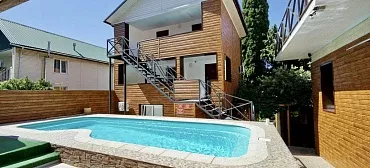 Отель Апельсин