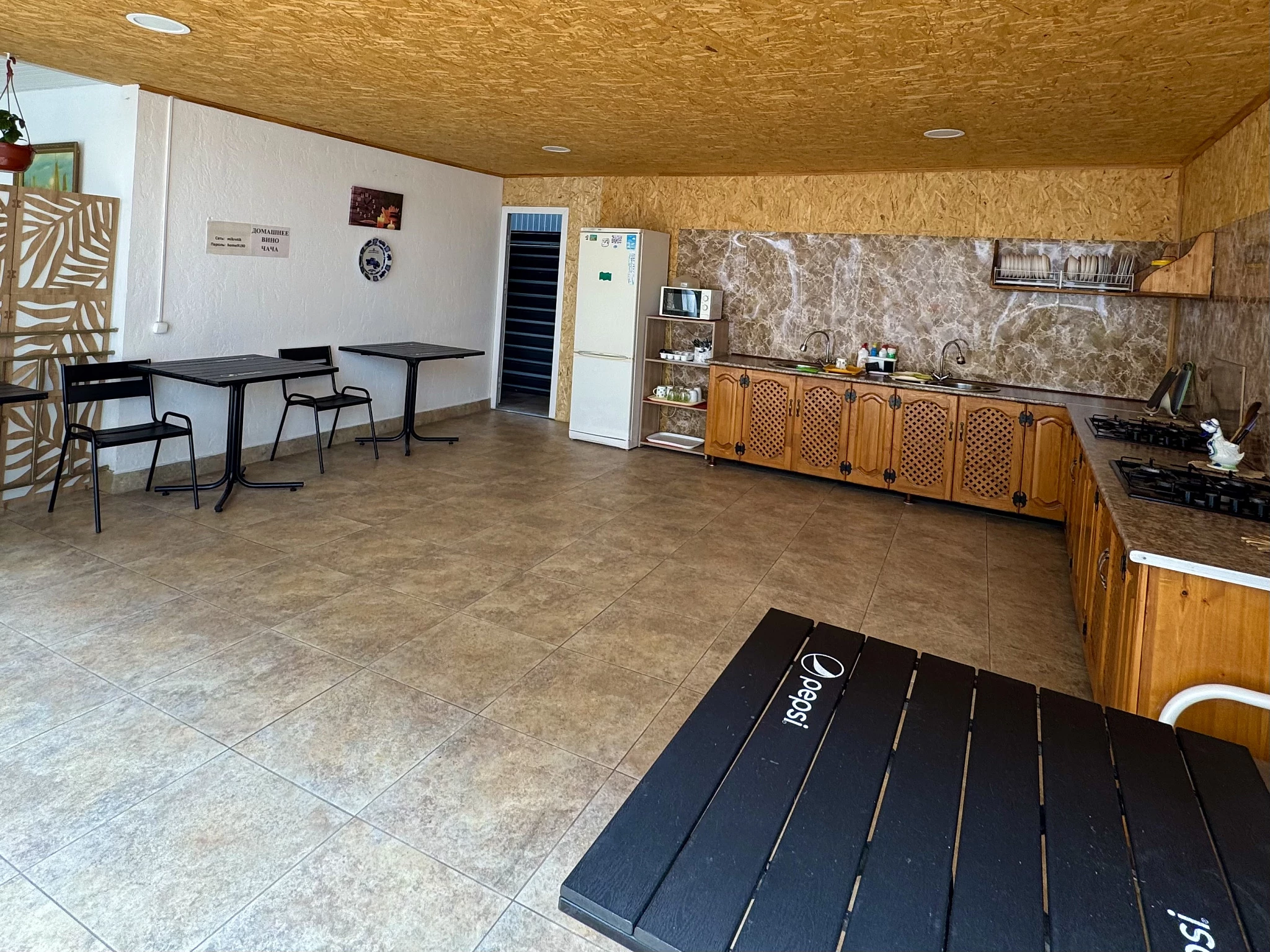 . Частный сектор Калараш 77 Ольга . Лазаревское