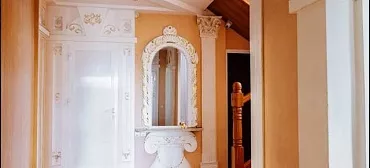 Отель «Эримар»