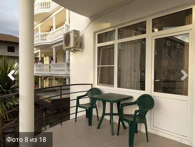 . Гостевой дом «Надежда» - Вардане. Вардане