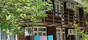 База отдыха "Олимп" 