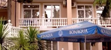 Отель Парк Отель Ялта