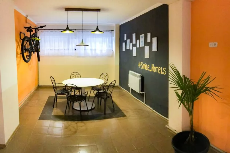 . Гостевой дом Smile Hotels. Вардане