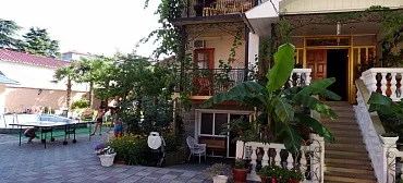 Гостиница "Аврора"