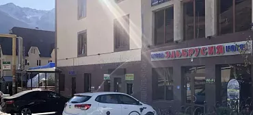 Отель «Эльбрусия» Отель «Эльбрусия»