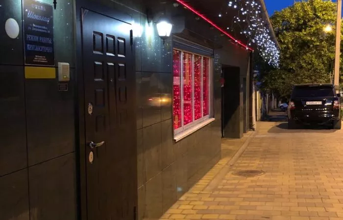 . СЕТЬ ГОСТИНИЦ "ШОКОЛАД". Новороссийск