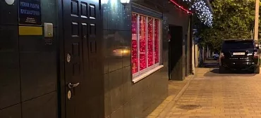 СЕТЬ ГОСТИНИЦ "ШОКОЛАД" СЕТЬ ГОСТИНИЦ "ШОКОЛАД"