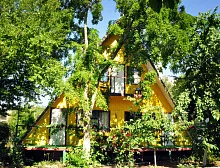 База отдыха "Южная Жемчужина" База отдыха "Южная Жемчужина"