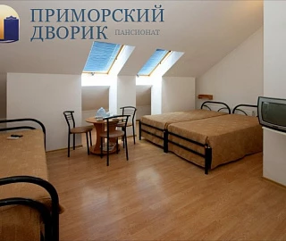 №9. Пансионат "Приморский дворик". №9. Пансионат "Приморский дворик".