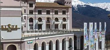 Отель Rixos Krasnaya Polyana Sochi