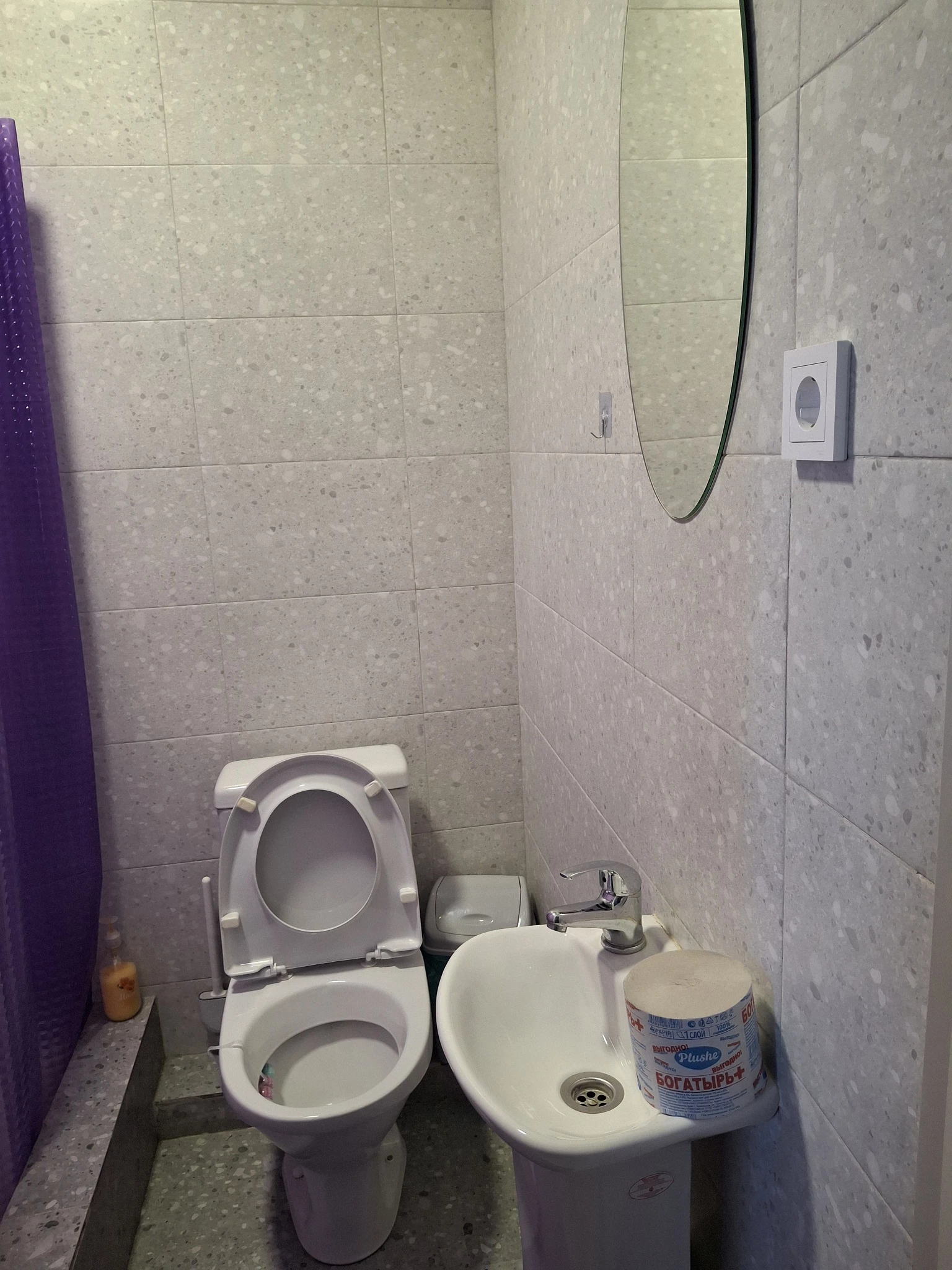 . Дом под ключ Цандрипш центр . Цандрипш