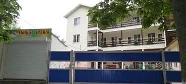 Гостевой дом "Таис"