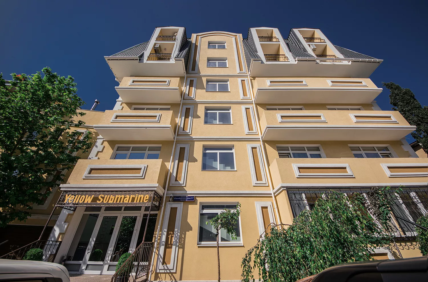 . Гостевой дом "Yellow Submarine". Массандра