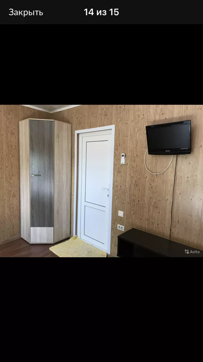 . Частный сектор Звёздная 3Г. Туапсе