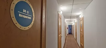 Гостиница Гостиница "АВРОРА" Гостиница Гостиница "АВРОРА"