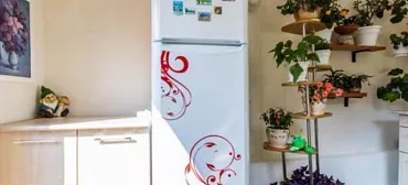 Гостиница "Сказочный Адлер"