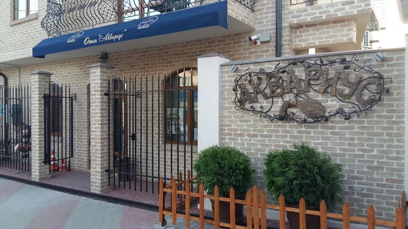 . Отель "Аквариус". Архипо-Осиповка