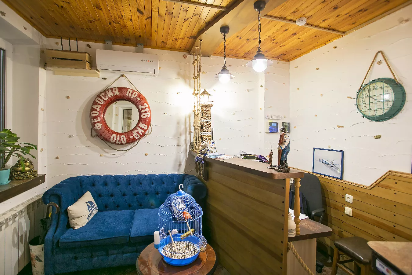 . Гостевой дом "Грэй-S". Феодосия