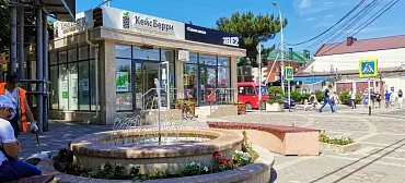 Гостевой дом Ракушка Анапа